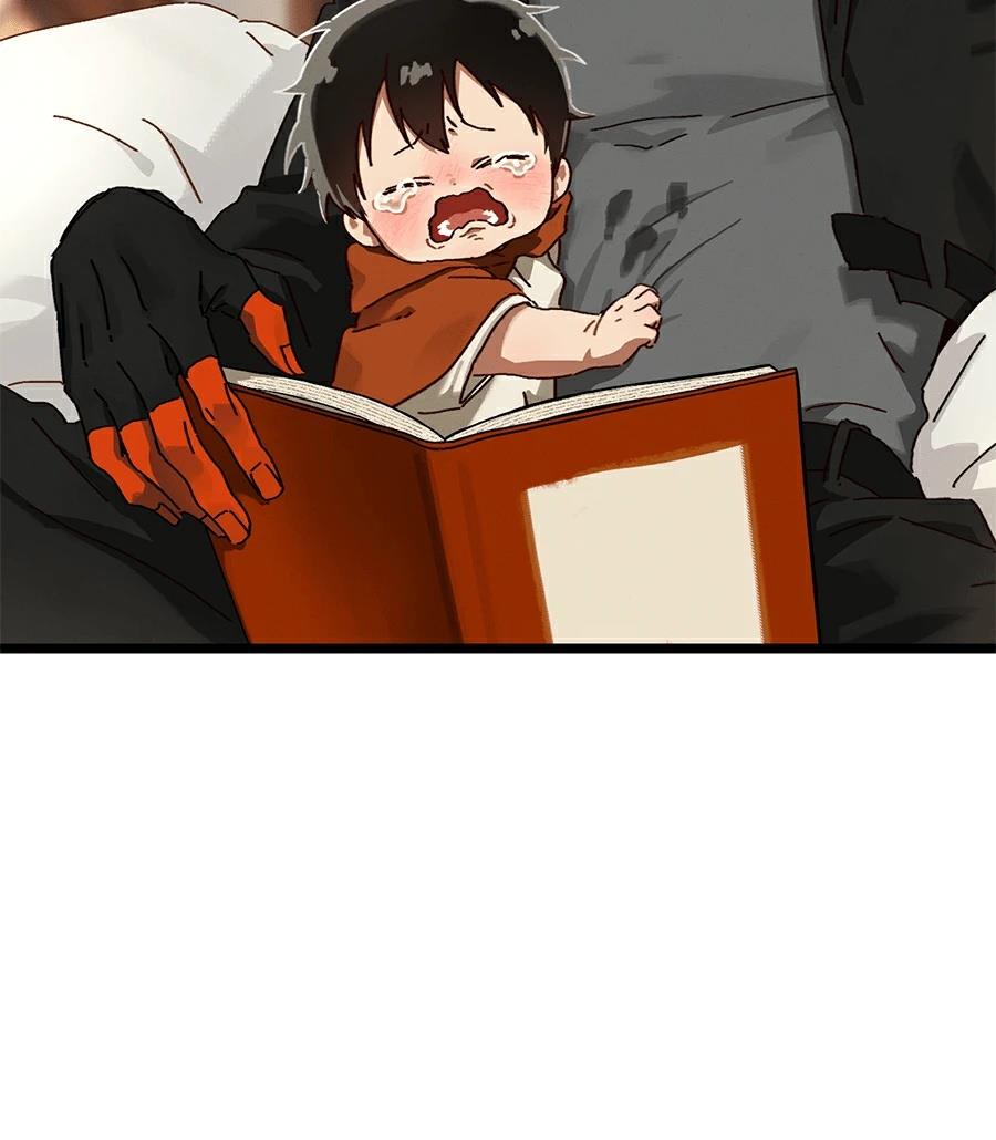 外传751