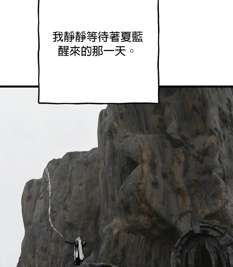 外传758
