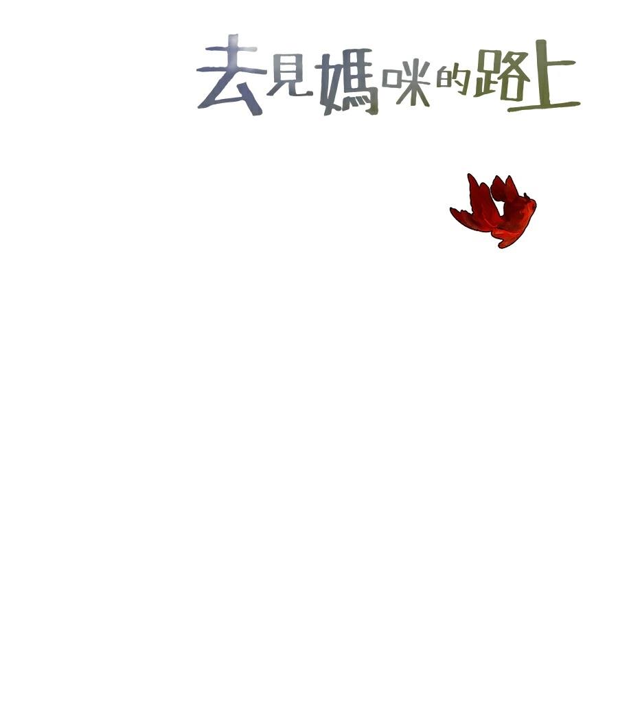 外传766