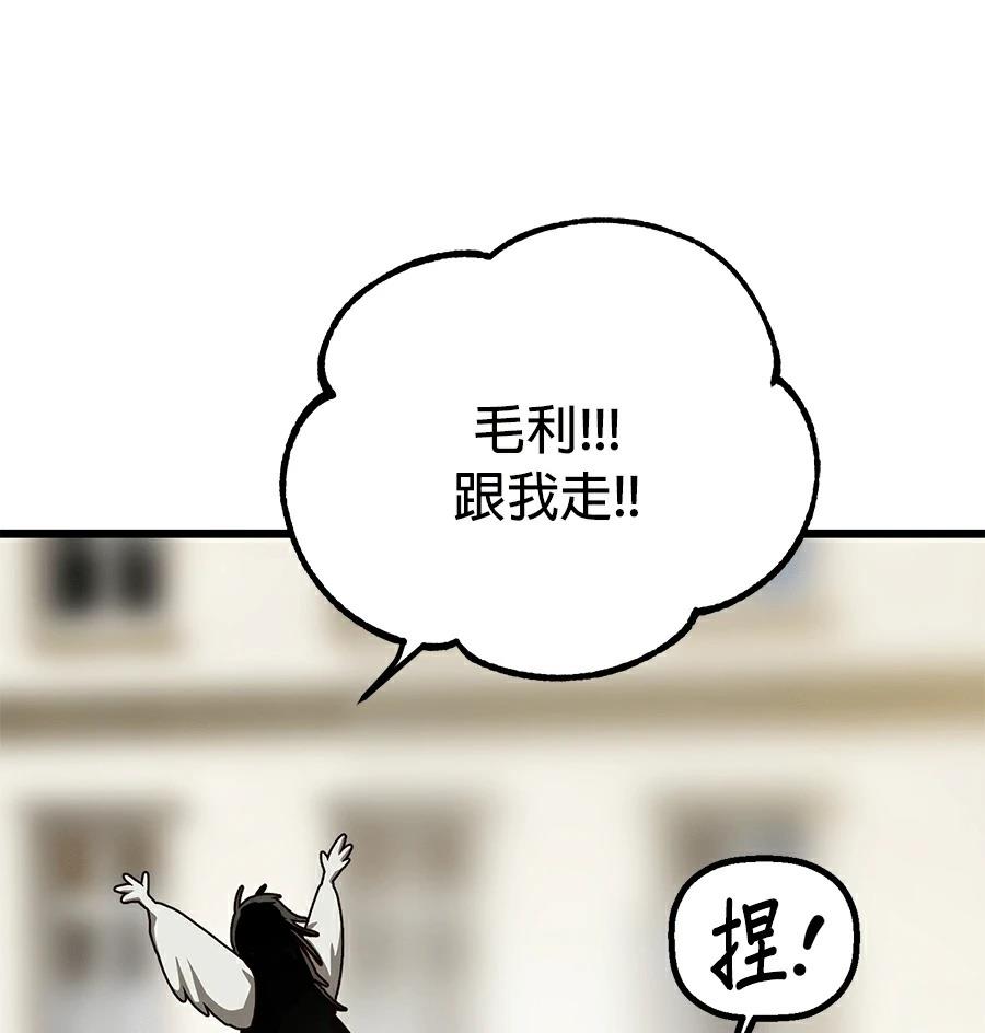 外传785