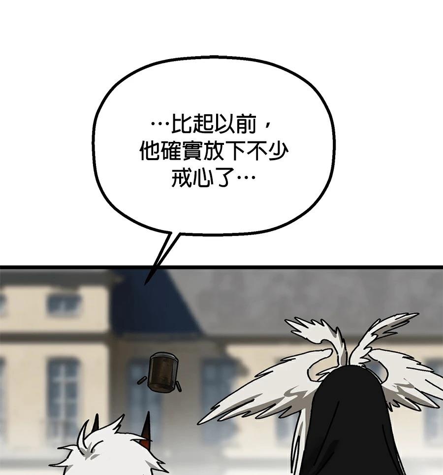 外传787