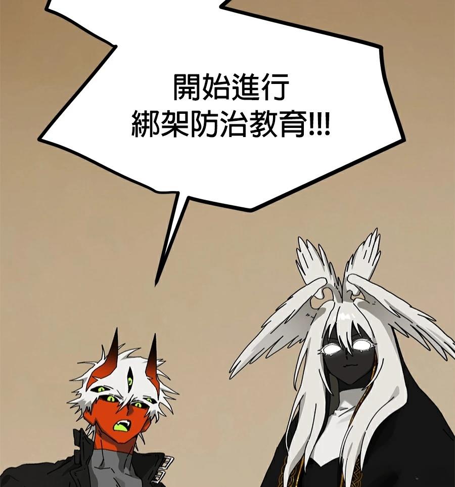 外传795