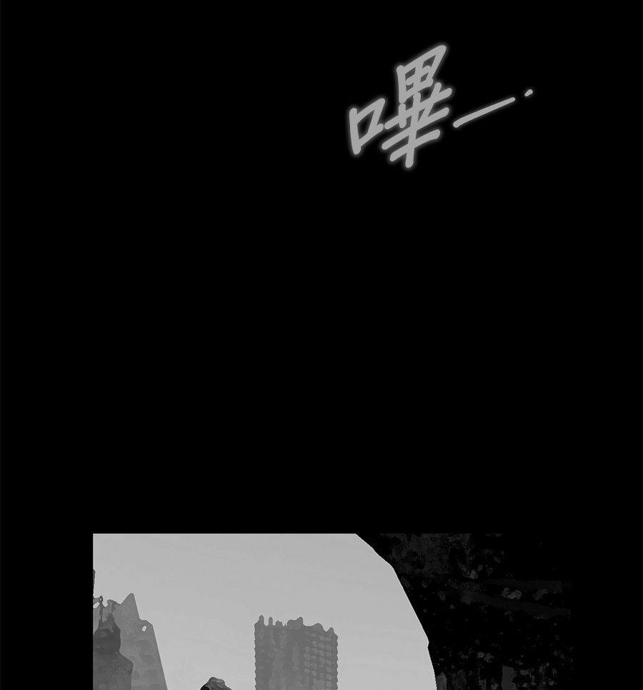 外传8117