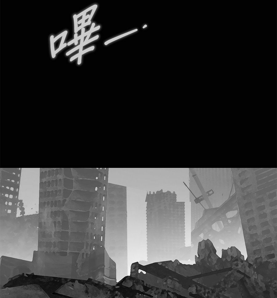 外传8119