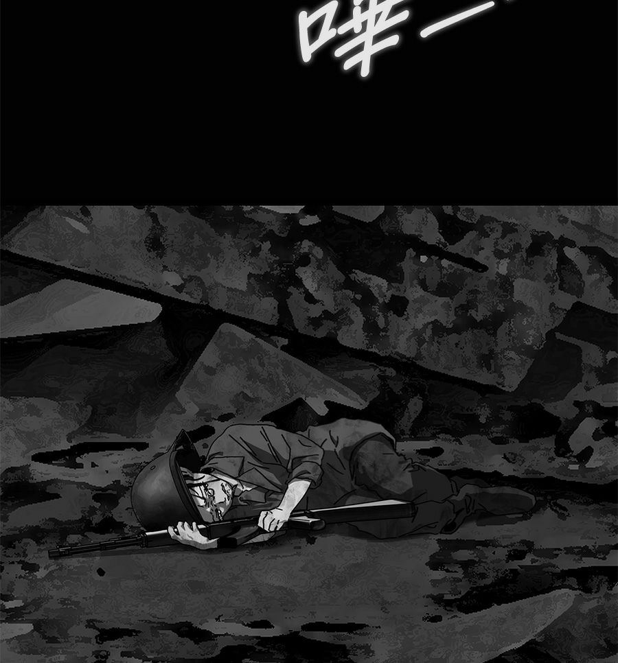 外传8121