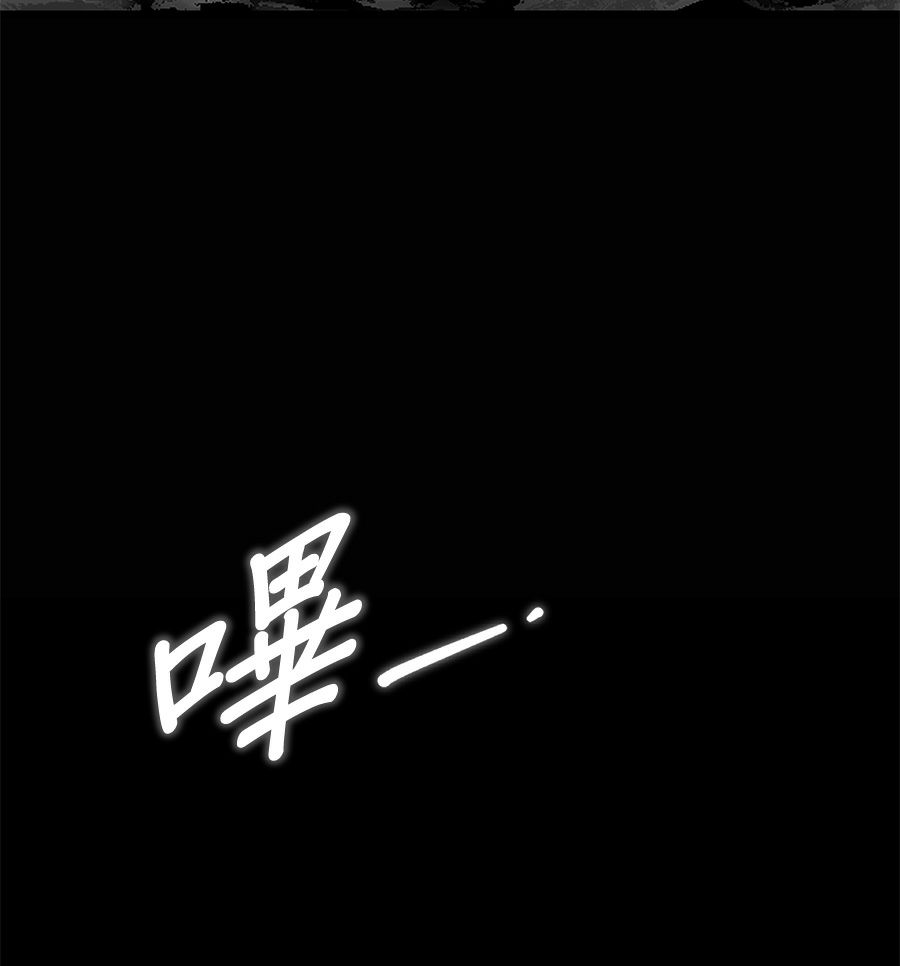 外传8122