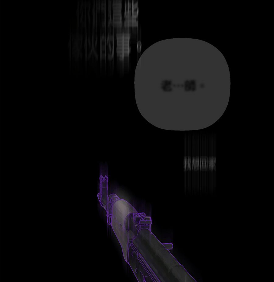 外传813