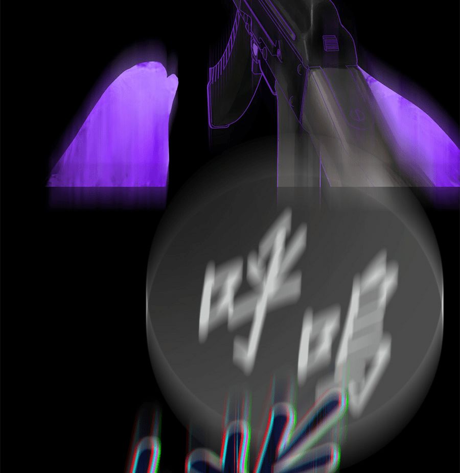 外传814