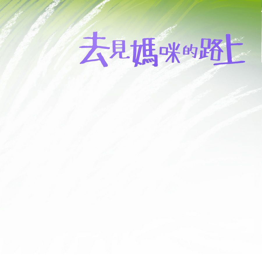 外传8148