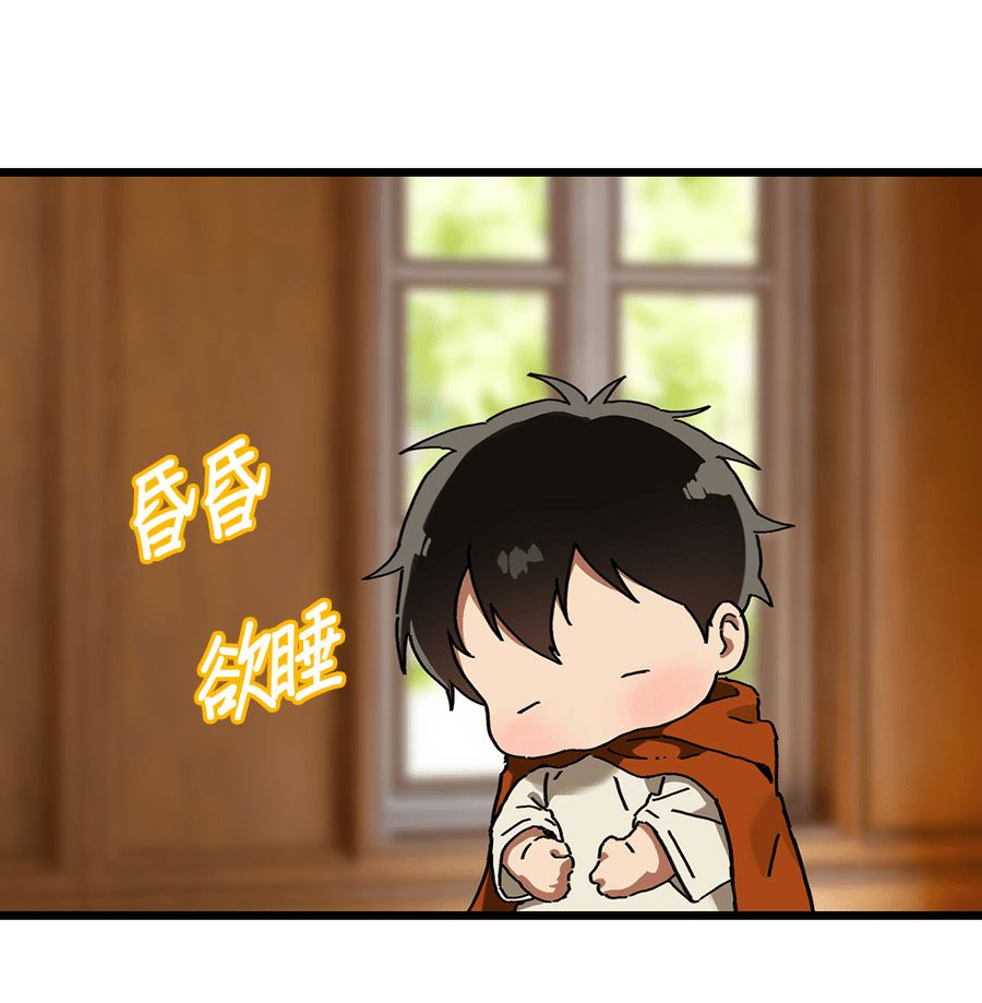 外传8154