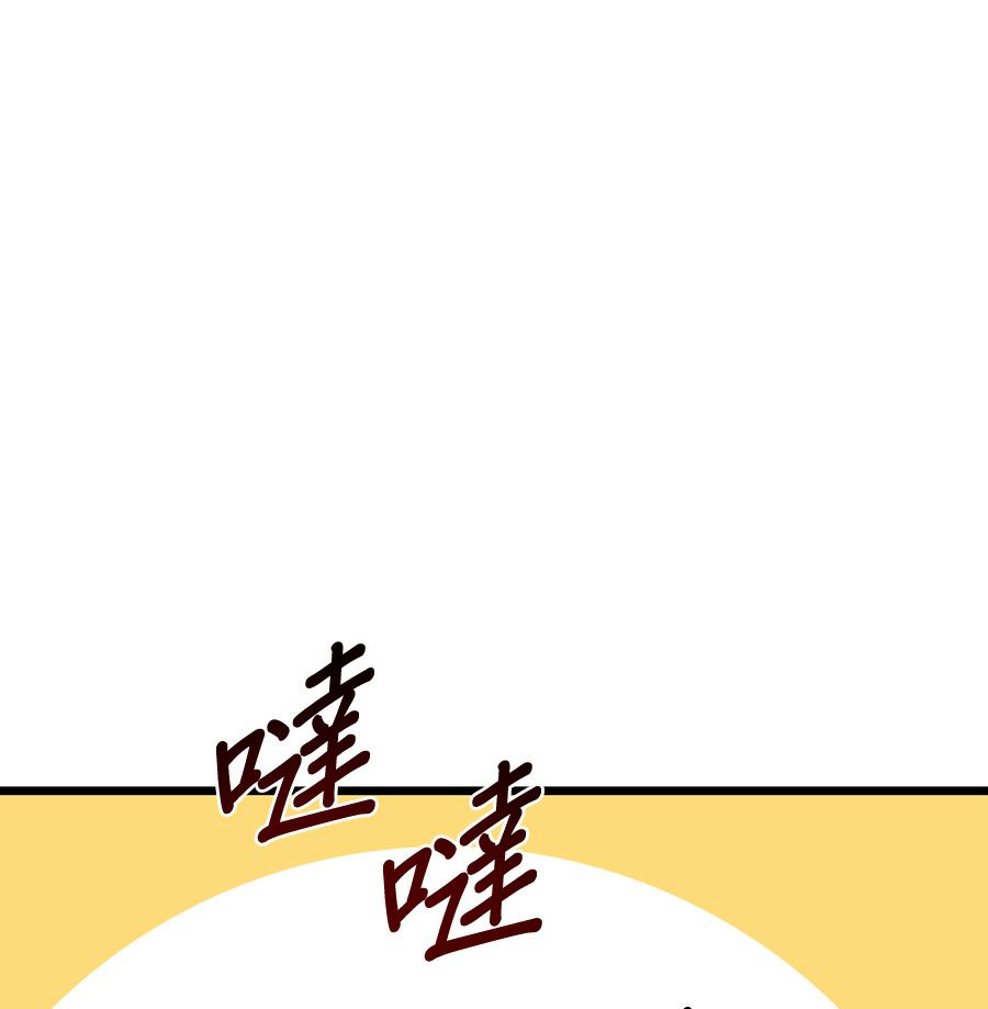 外传8155