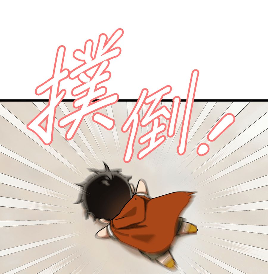 外传8157