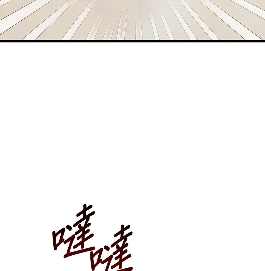 外传8158