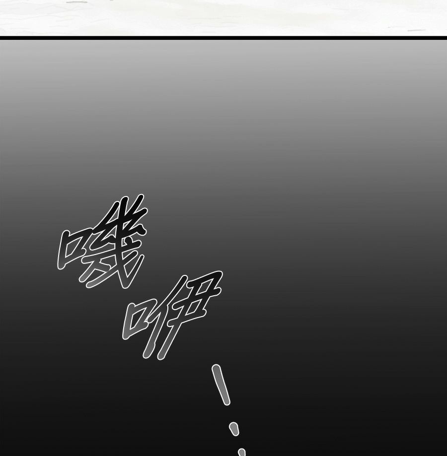 外传8160