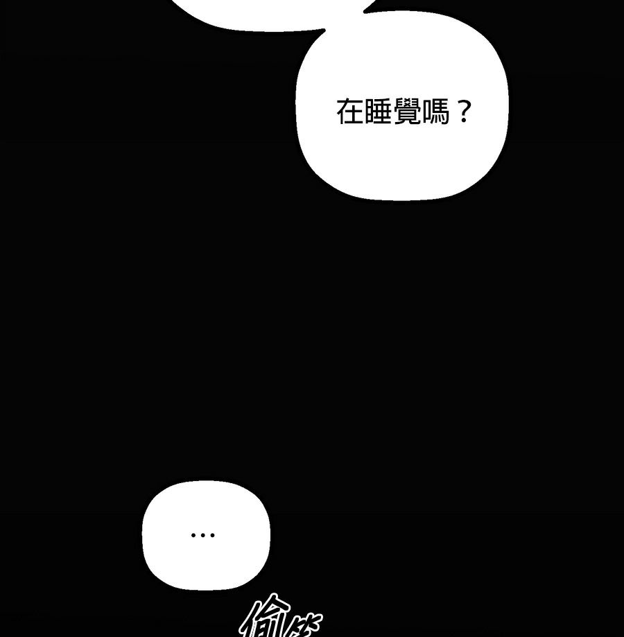 外传8162