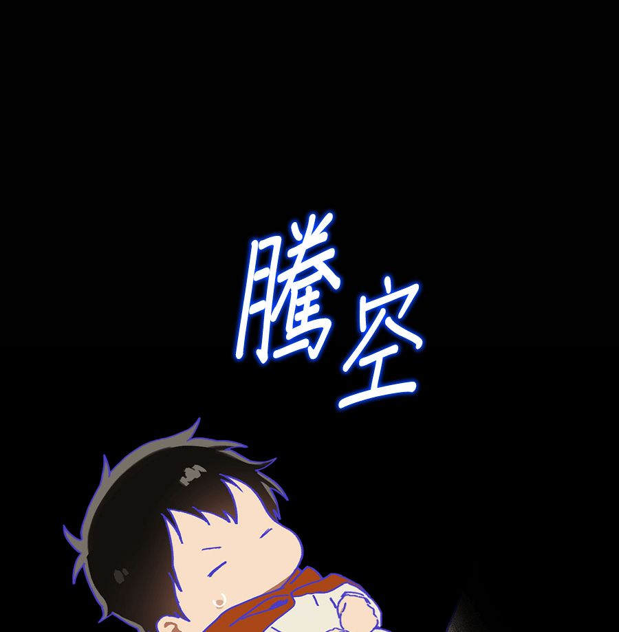 外传8164