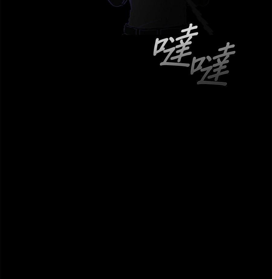 外传8167