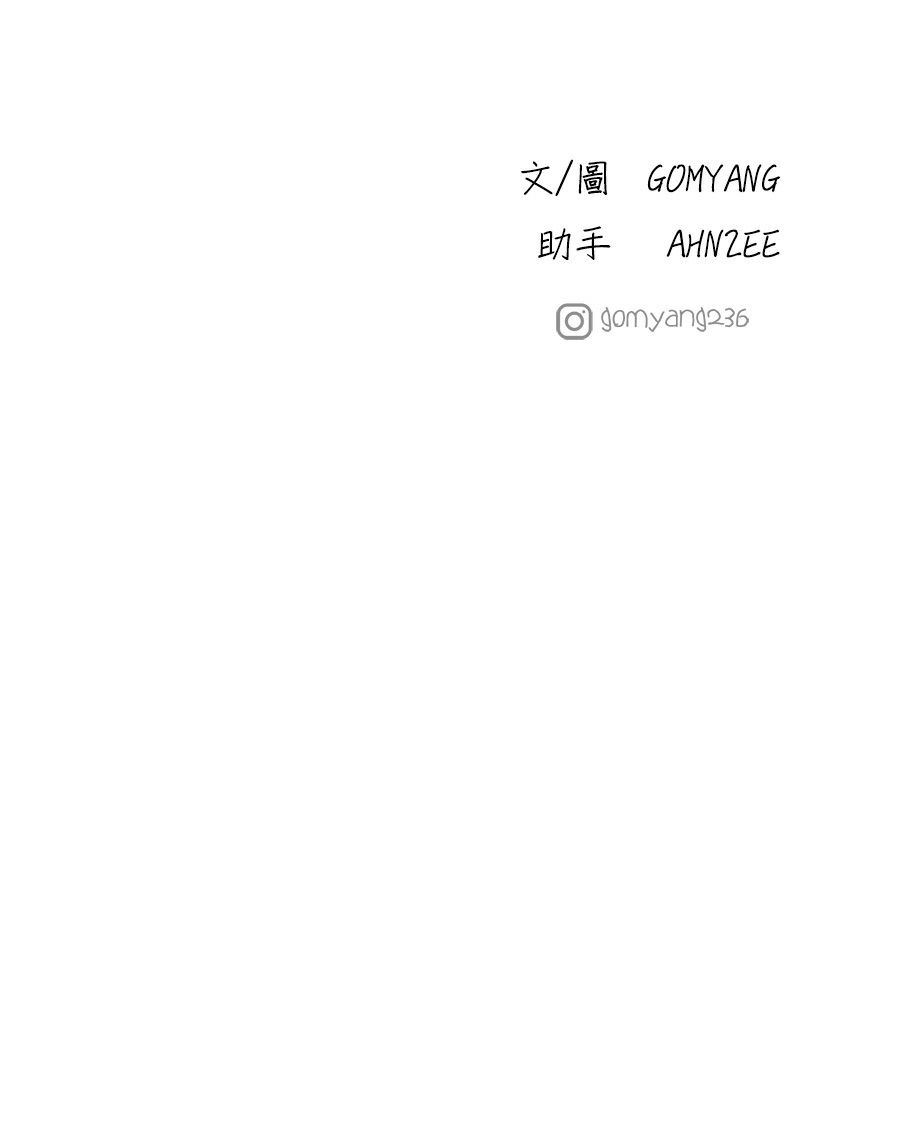 外传8180