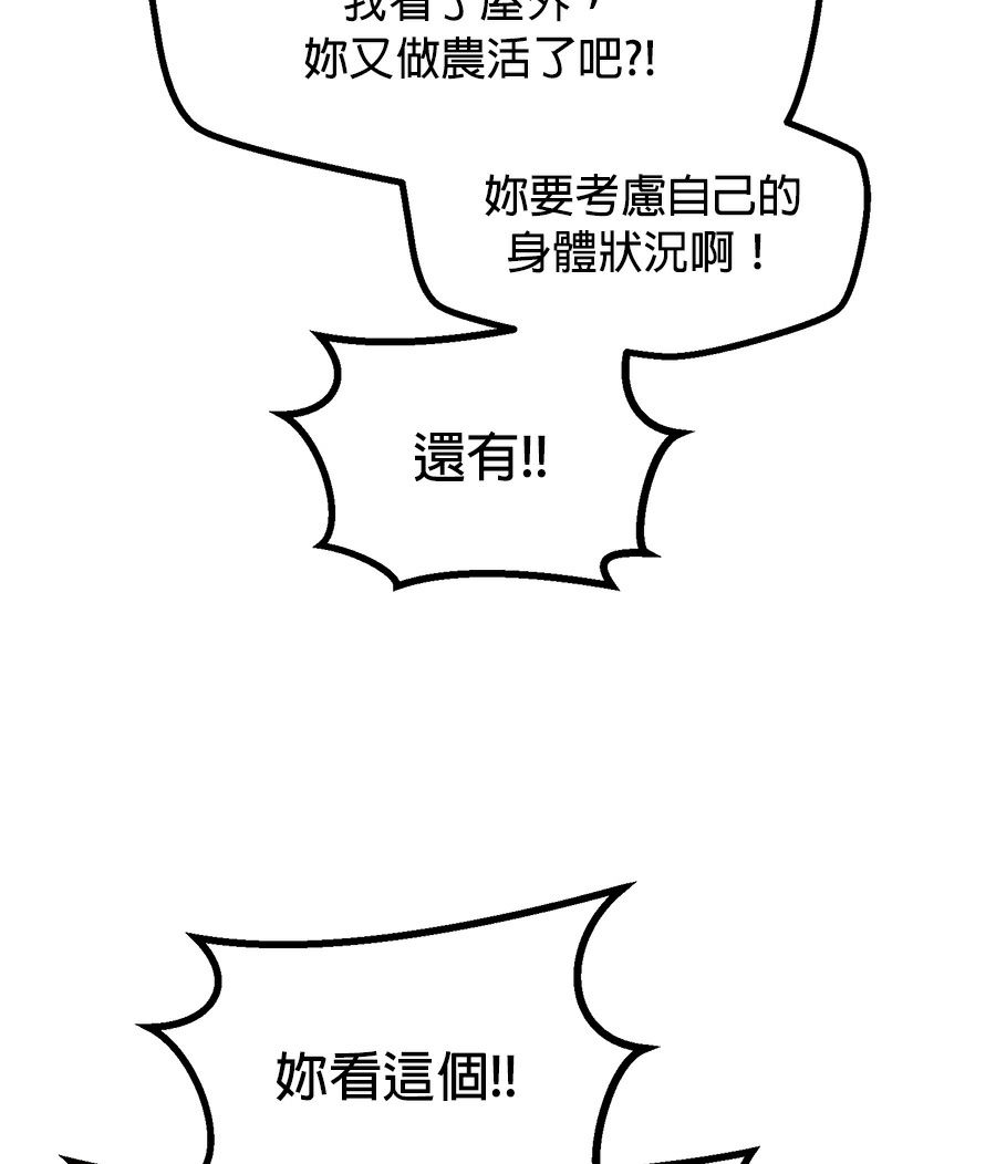 外传833