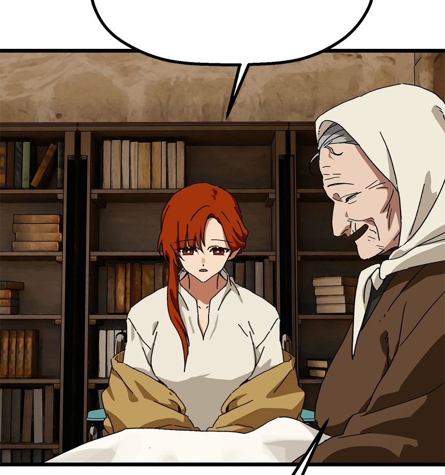 外传850