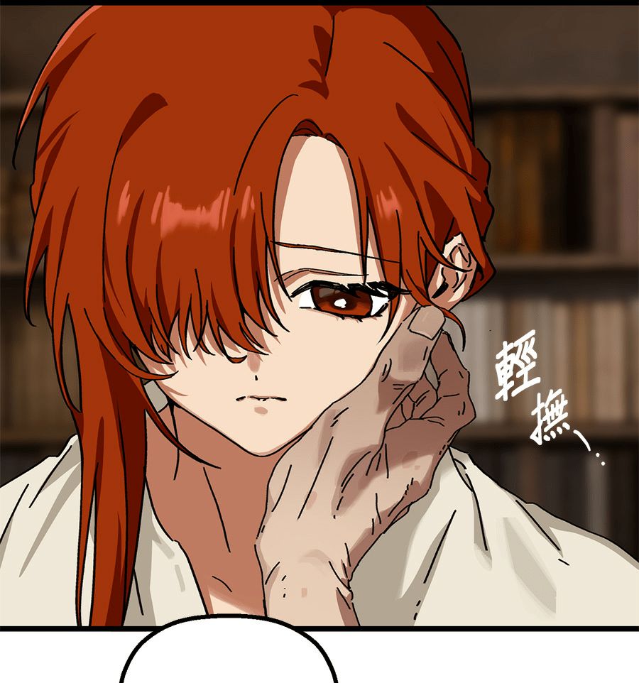 外传855