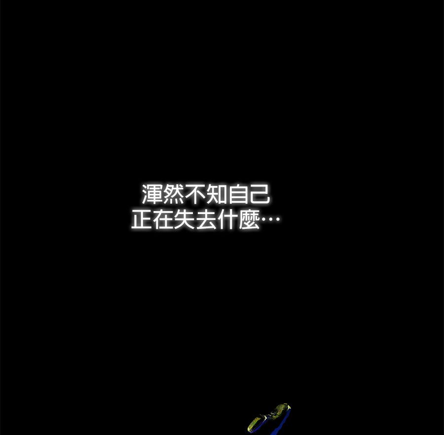 外传863