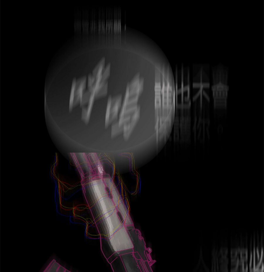 外传89
