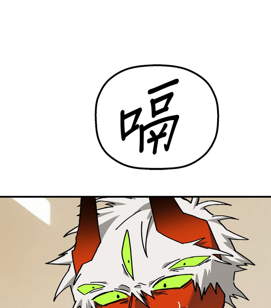 外传9100