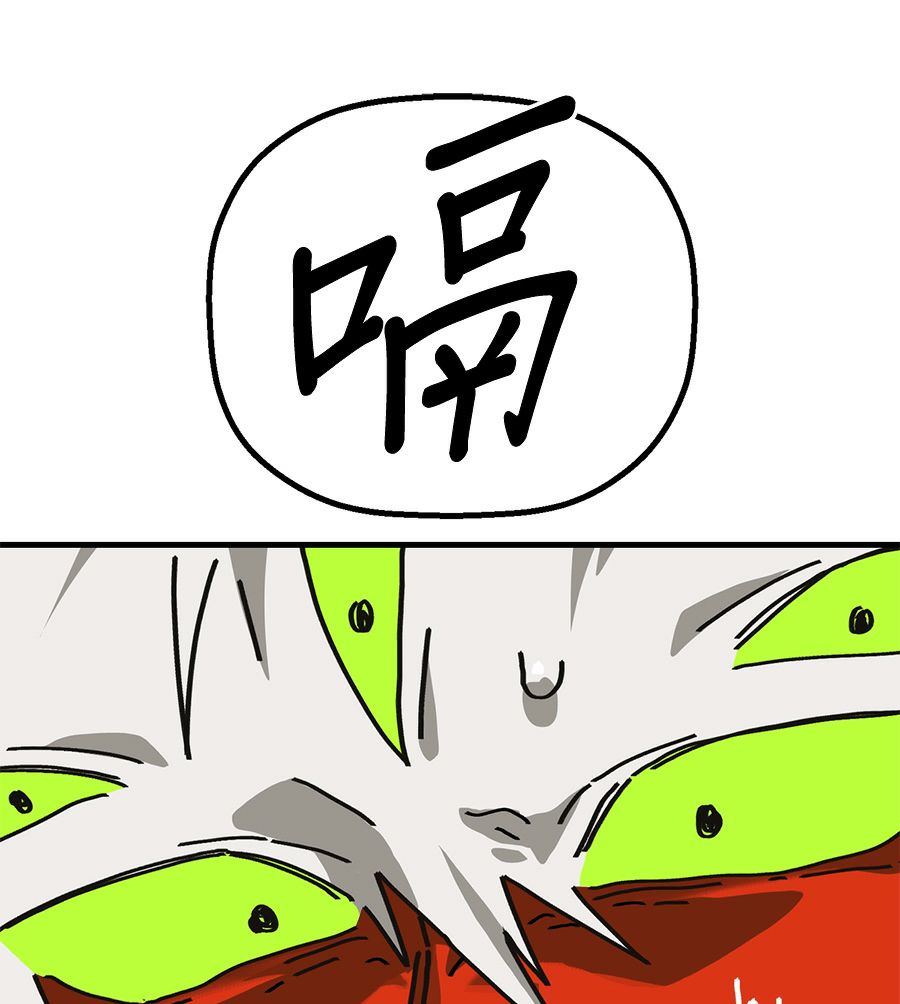 外传9102