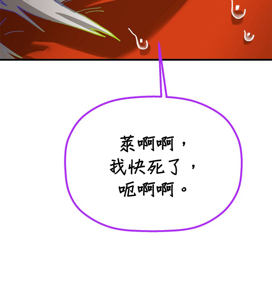 外传9105