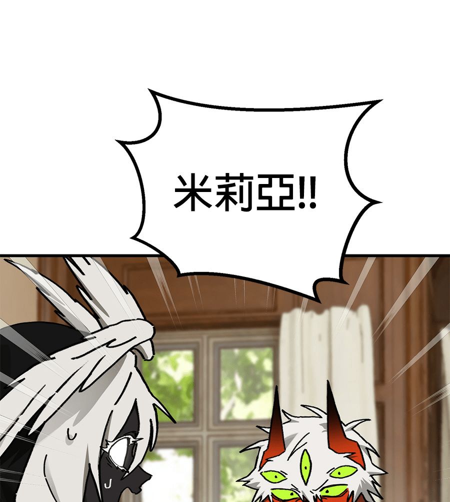 外传9106