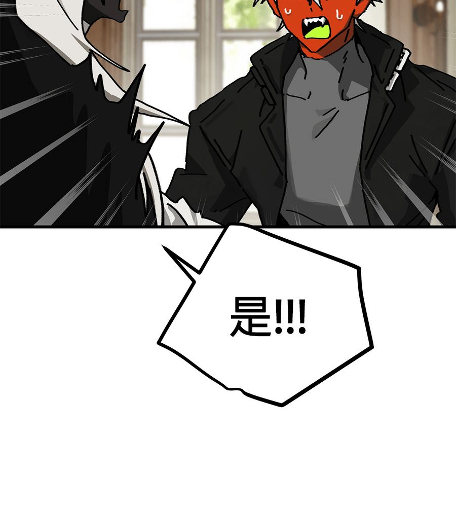 外传9107