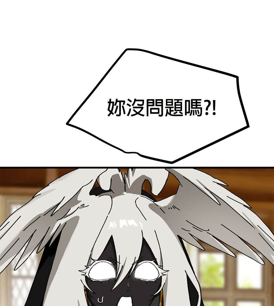 外传9108