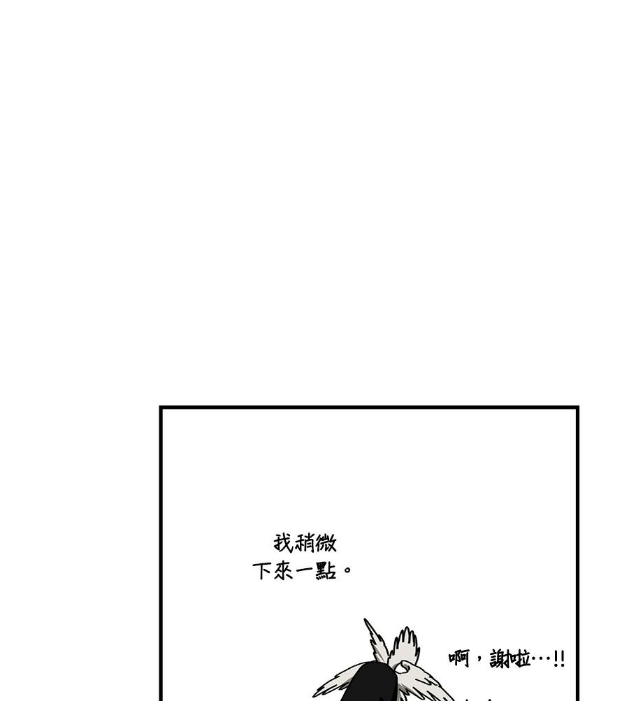 外传9110