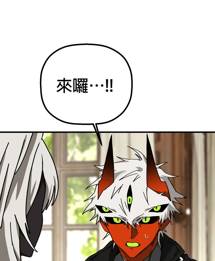 外传9112