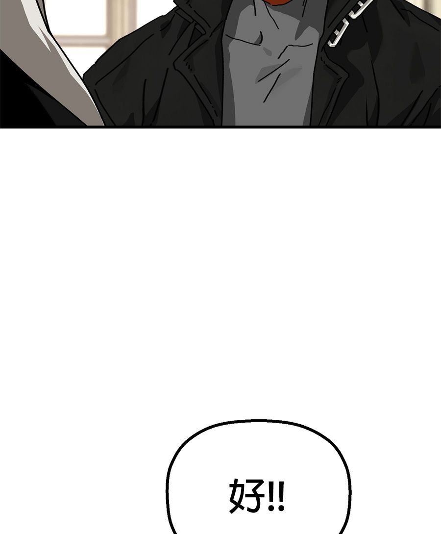 外传9113