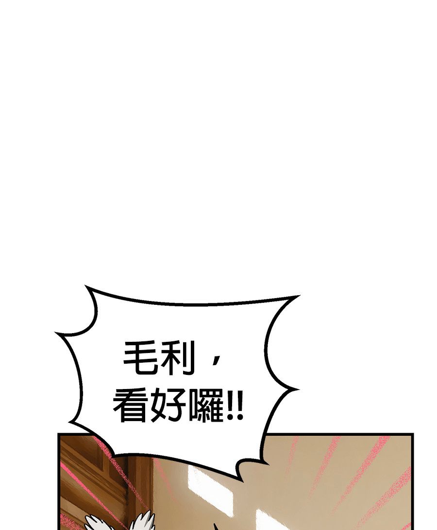 外传9115