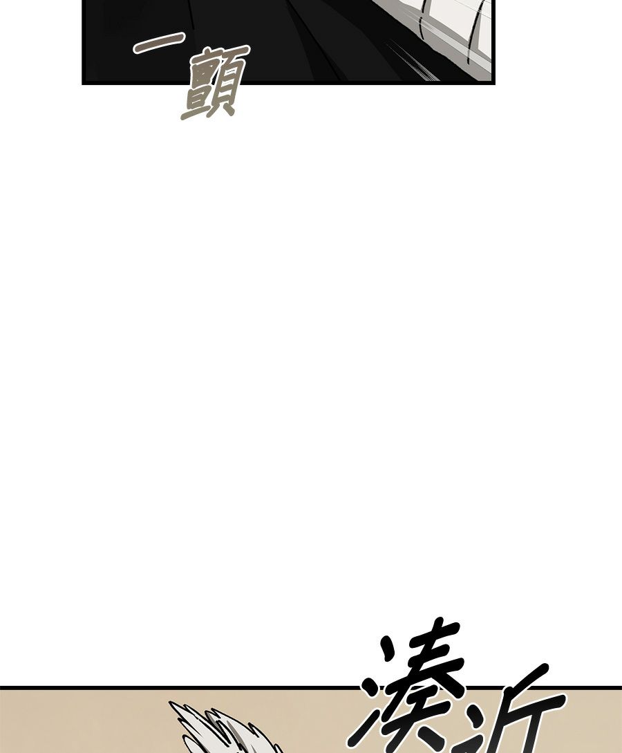 外传9118