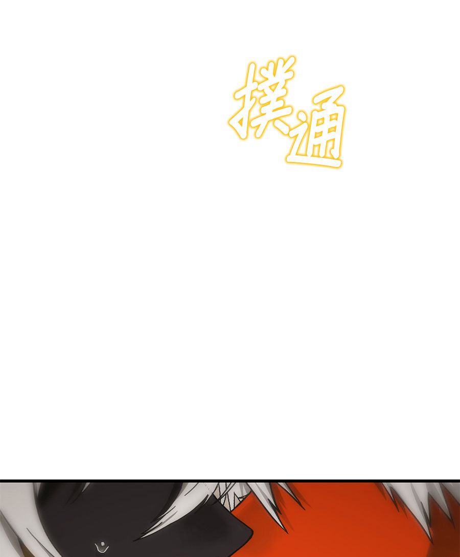 外传9123