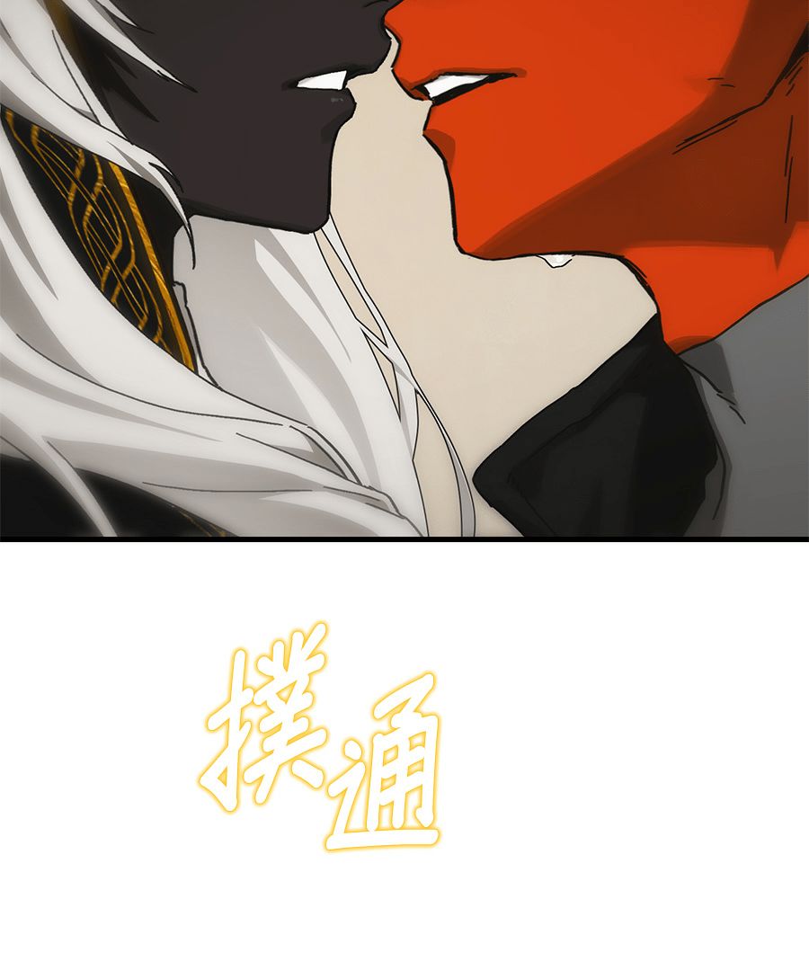 外传9124