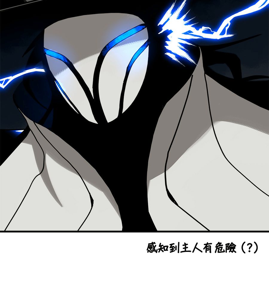 外传9129