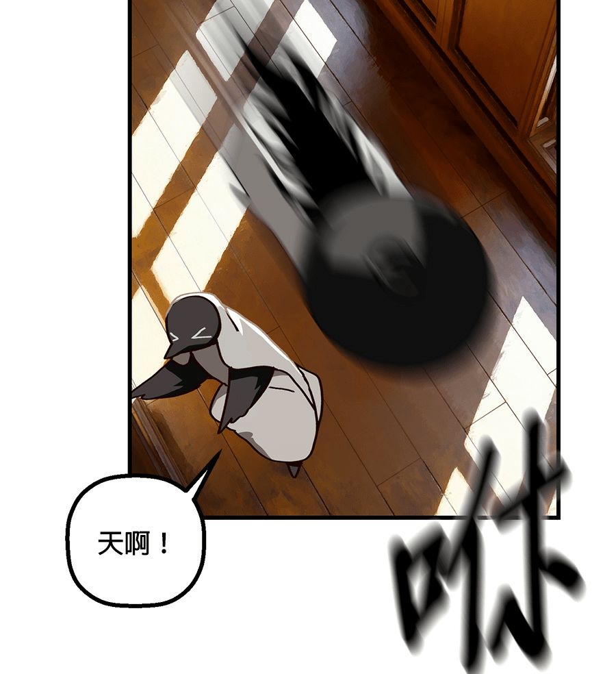 外传9131