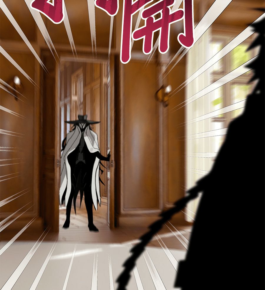 外传9133