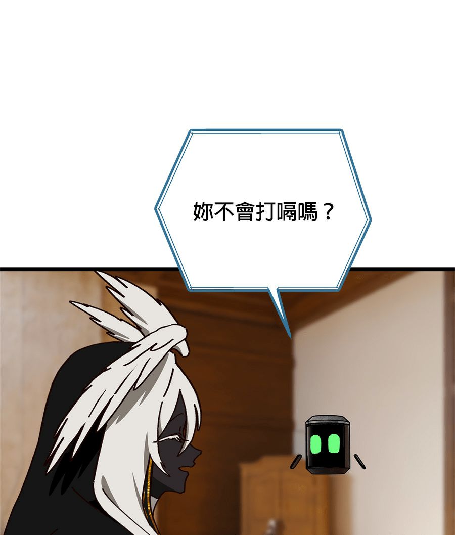 外传914