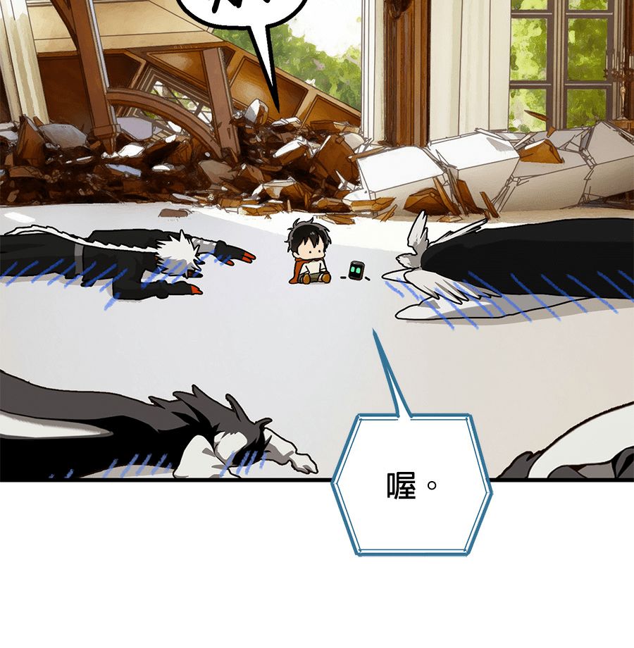 外传9145