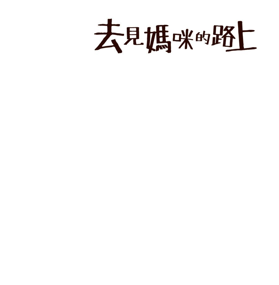外传9147