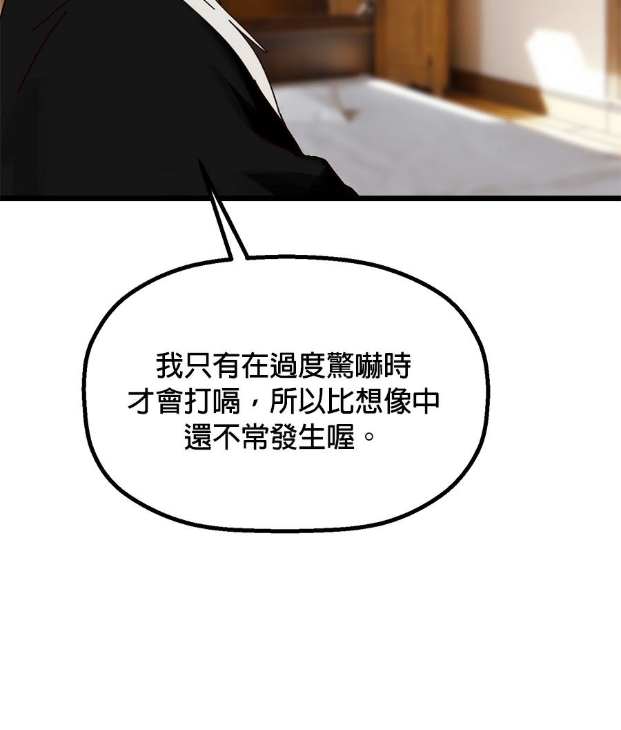 外传915