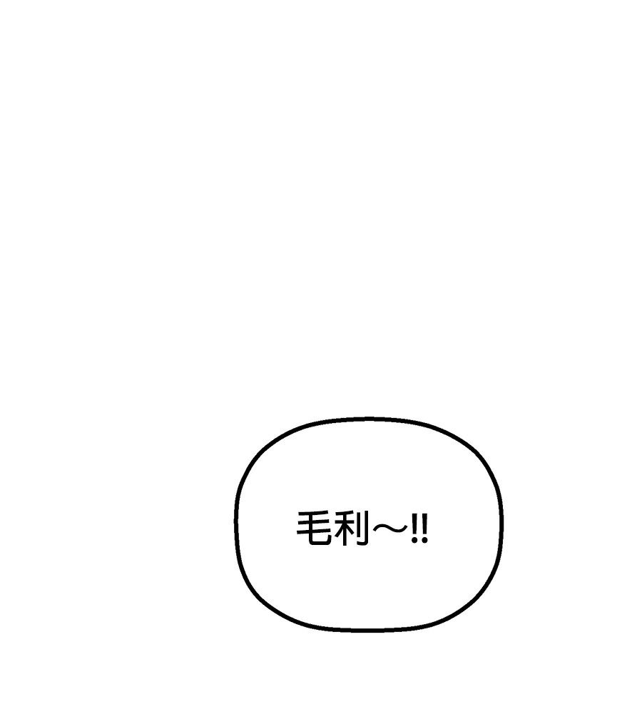 外传9150