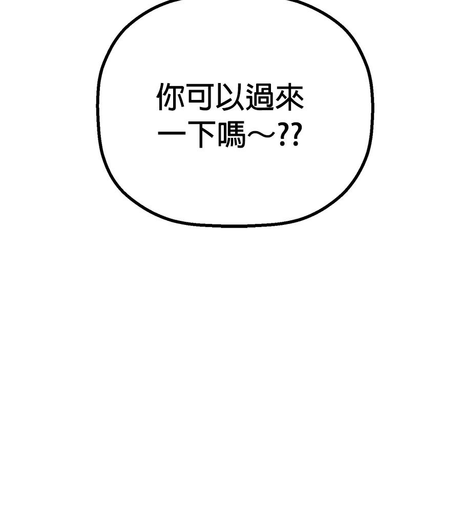 外传9152