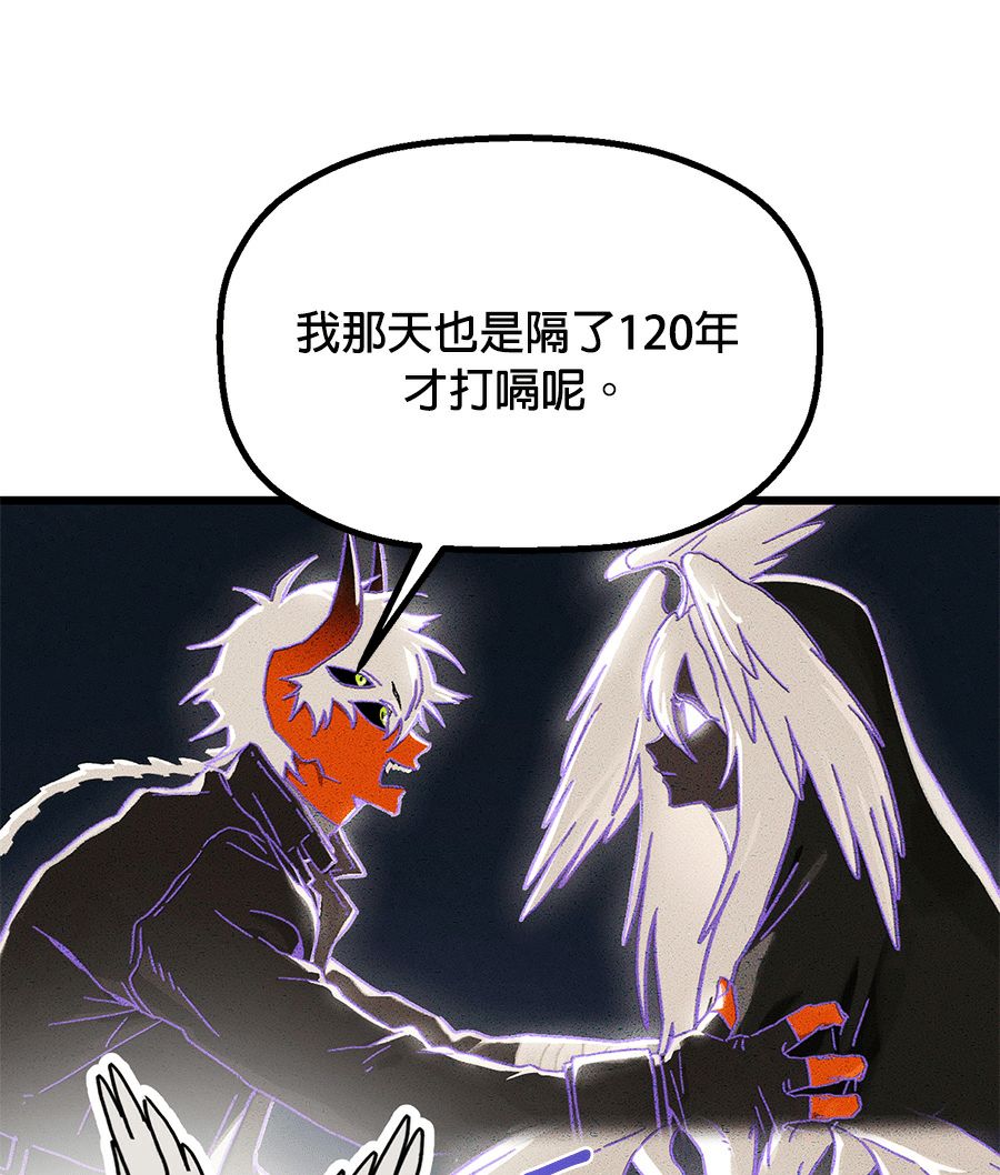 外传916